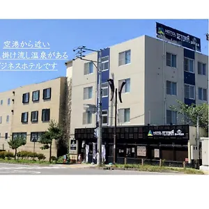 テトラ 湯の川温泉 函館市