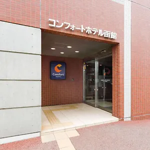 Hotel Comfort, Hakodate