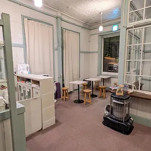 ホステル 1914